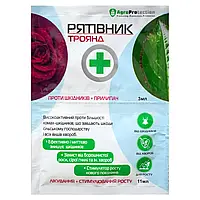 Інсектицид Рятувальник троянд від шкідників та хвороб 3мл+11мл