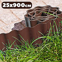 Бордюры для клумб и газона 9м х 25см Bradas волнистый коричневый пластиковый декоративный садовый Польша