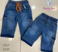 Шорти дитячі джинсові на хлопчика 3-7 років "BAMBINI" купити недорого від прямого постачальника