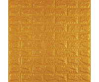 3D панель самоклеющаяся кирпич Золотой 700x770x7мм (011-7) SW-00000052