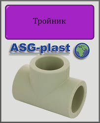 Трійник 32 ASG-plast поліпропілен