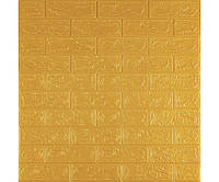 3D панель самоклеющаяся кирпич Золотой 700x770x3мм (011-3) SW-00000676