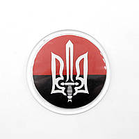 Патриотический Магнит герб УПА на красно-черном фоне круглый 6,5 см, украинский сувенир Герб-меч
