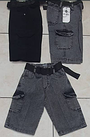 Шорти підліткові джинсові з кишенями на хлопчика 8-12 років (2 кв) "BAMBINI" недорого від прямого постачальника