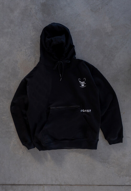 Чорне худи із принтом Staff x White Dog black Шо робиш?