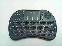 Клавіатура комп'ютерна Б/У Mini Keyboard Backlit I8 з тачпадом і підсвіткою