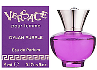Versace Pour Femme Dylan Purple mini edp 5 ml миниатюра