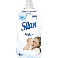 Кондиционер для белья Silan Sensitive & Baby 1408 мл 9000101801064 p