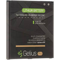 Акумуляторна батарея Gelius Pro Samsung I9500 B600BC 00000059123 p