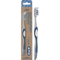 Зубная щетка Oral-B Pro-Expert Extra Clean Eco Edition Medium 3014260110956 p