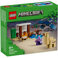 Конструктор LEGO Minecraft Експедиція Стіва в пустелю 75 деталей 21251 p