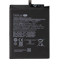 Акумуляторна батарея Gelius Pro Samsung A107 A10s/A215 A21 SCUD-WT-N6 00000082239 p