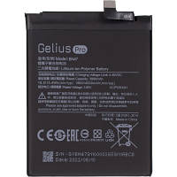 Аккумуляторная батарея Gelius Xiaomi BN47 Redmi 6 Pro/Mi A2 Lite 00000075866 p
