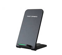 Бездротовий зарядний пристрій підставка для телефона Interlook FAST CHARGE QI 15 W Smart Se UL, код: 8263085