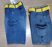 Шорти дитячі джинсові з кишенями на хлопчика 3-7 років "BAMBINI" купити недорого від прямого постачальника