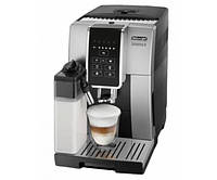 Кофемашина автоматическая DeLonghi Dinamica ECAM 350.50.SB TN, код: 8304209