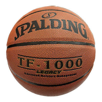 М'яч баскетбольний Spalding Legacy №7, фото 1