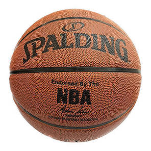 М'яч баскетбольний Spalding №7 DX 6000-PU, фото 4