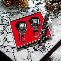 Подарочный набор MERCEDES заглушки ремней безопасности + кожаный брелок для ключей