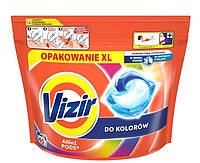 Капсули для прання Vizir Color 40 шт