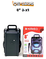 Портативная колонка Kimiso для активного отдыха с микрофоном, Переносная Bluetooth колонка с ручкой QAZ