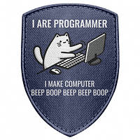Шеврон сублімаційний щит I are programmer. Кіт програміст
