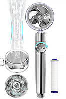 Турбо лейка для душа с вентилятором и фильтром SHOWER HEAD Plus Silver