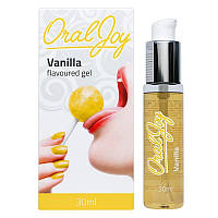 Оральный гель со вкусом ванили Cobeco Oral Joy Vanilla 30мл KB, код: 7826814