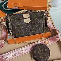 Сумка женская 3 в 1 Louis Vuitton Multi Pochette bag корч.+ рожевий