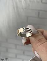 Кольцо Срібне з Золотими пластинами каблучка срібна кільце обручка перстень серце кольцо з фіанітами