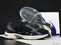 Мужские легкие летние качественные кроссовки стильные Asics Gel-1130 сетка , черные с бежевым