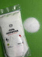 Соль пищевая нитритная Suprasel Plus Nitrite 0,6% вакуумированая, пакет (пачка) 0.25кг