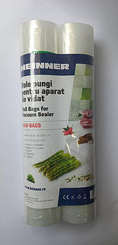 Пакети для вакууматора Heinner HAV-BAGS-2R