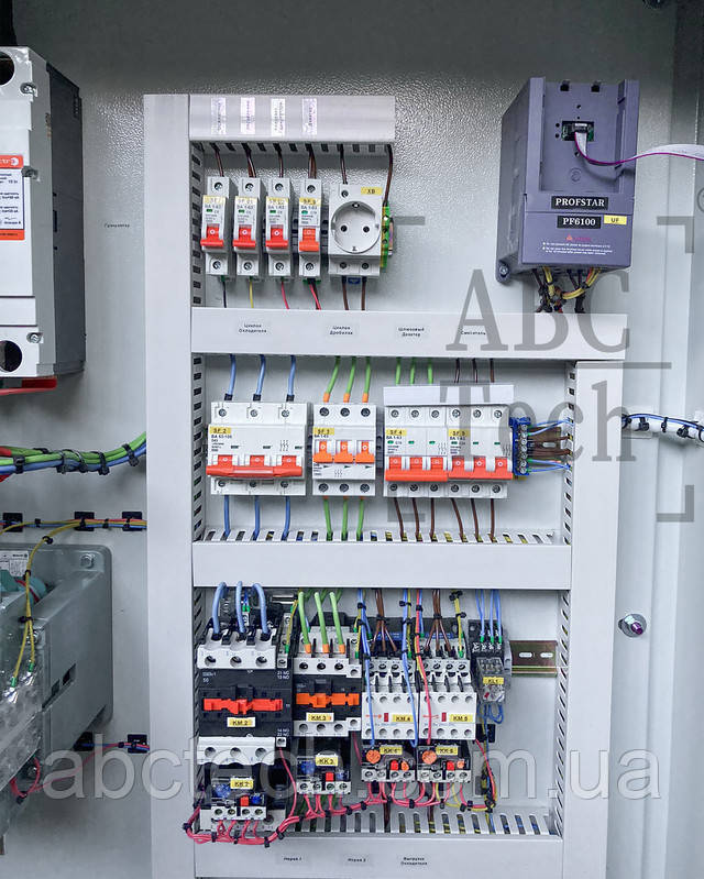 пульт линии ОГМ-1.5