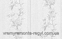 Обои Виниловые на Флизелиновой основе Серый с полосками и серый цветочный рисунок 3686-10 (106см х 10м)