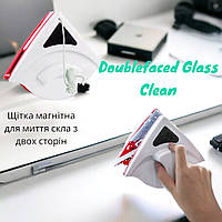Щітка магнітна для миття скла з двох сторін Doublefaced Glass Clean DOBEG0971 без підбору кольору