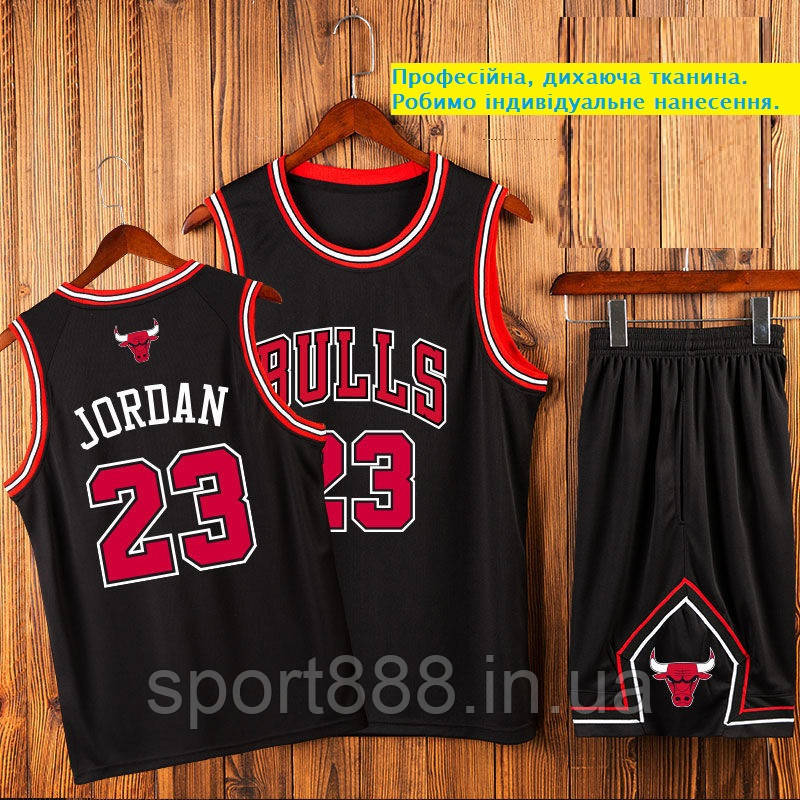 Adidas bulls jordan sale