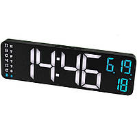 Часы настольные SM-601 8766 с бело-синей подсветкой, черные