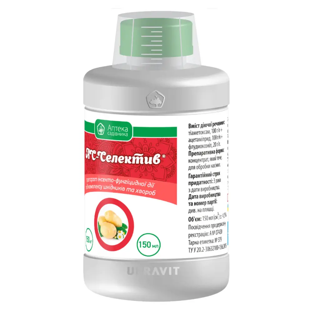 Протруйник АС-Селектив Укравіт — 1 л, фото 1