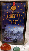 Венецианское Таро (Venetian Tarot).