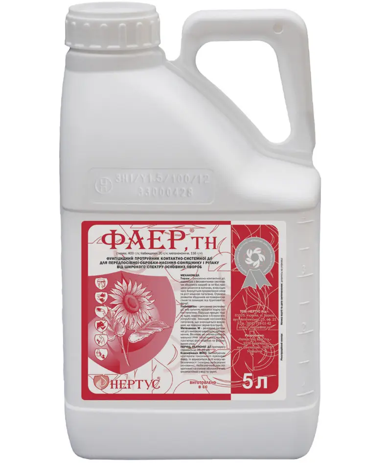 Протруйник Фаєр Нертус — 1 л, фото 1