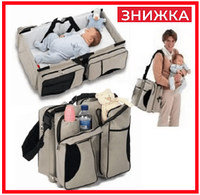 Сумка переноска кроватка для новорожденного baby bed and bag рюкзак для ношения переноски малышей до 12 кг