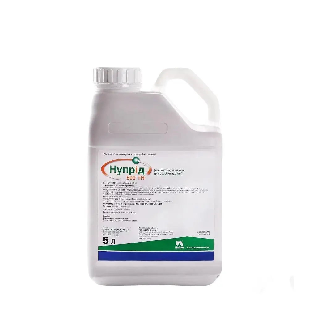 Протруйник Нупрід 600 Nufarm — 5 л, фото 1