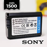 Аккумулятор для Sony NP-FW50 1500mA батарея