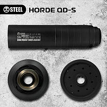 Глушник STEEL HORDE QD-S, швидкознімний саундмодератор, ПБС, фото 4