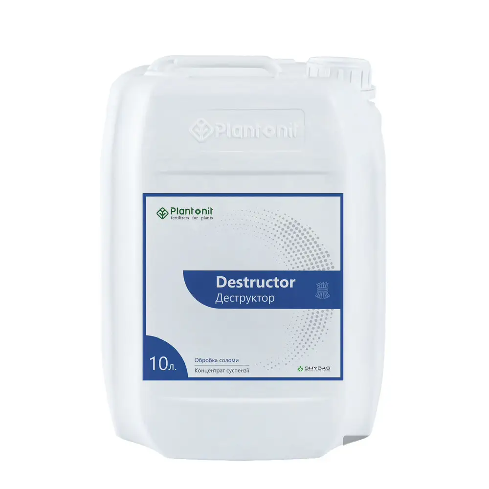 Plantonit Destructor/плантоніт Деструктор — активатор гуміфікації та мінералізації — 20 л, фото 1