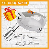 Миксер ручной кухонный электрический с насадками Esperanza 250Вт белый Польша