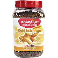 Корм Акваріус Меню для золотых рыб плавающие пеллеты 200 г (4820079310208) HR, код: 8000932