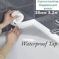 Клійка Стрічка-ізолятор бордюрна для ванної 38мм 3.2м (Білий) ART:7179 - НФ-00006855
