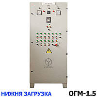 Шкаф управления для прессов ОГМ-1.5 с нижней загрузкой Пульт гранулятора ОГМ